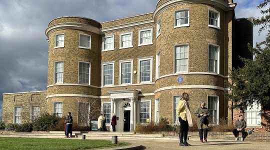 William Morris Gallery